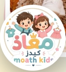 شعار معاذ كيدز